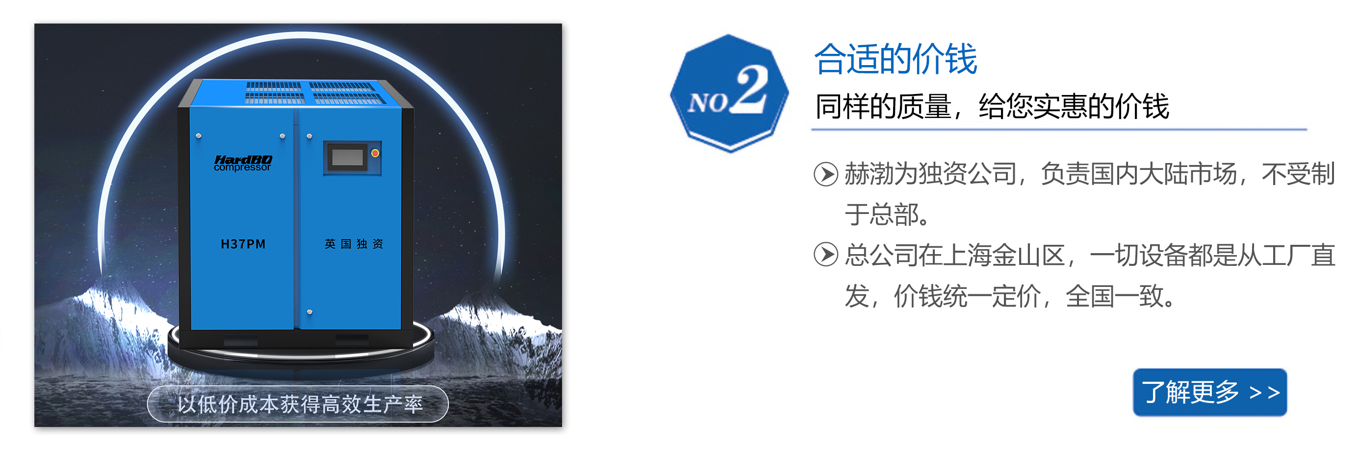 點(diǎn)擊查詢能效標(biāo)識