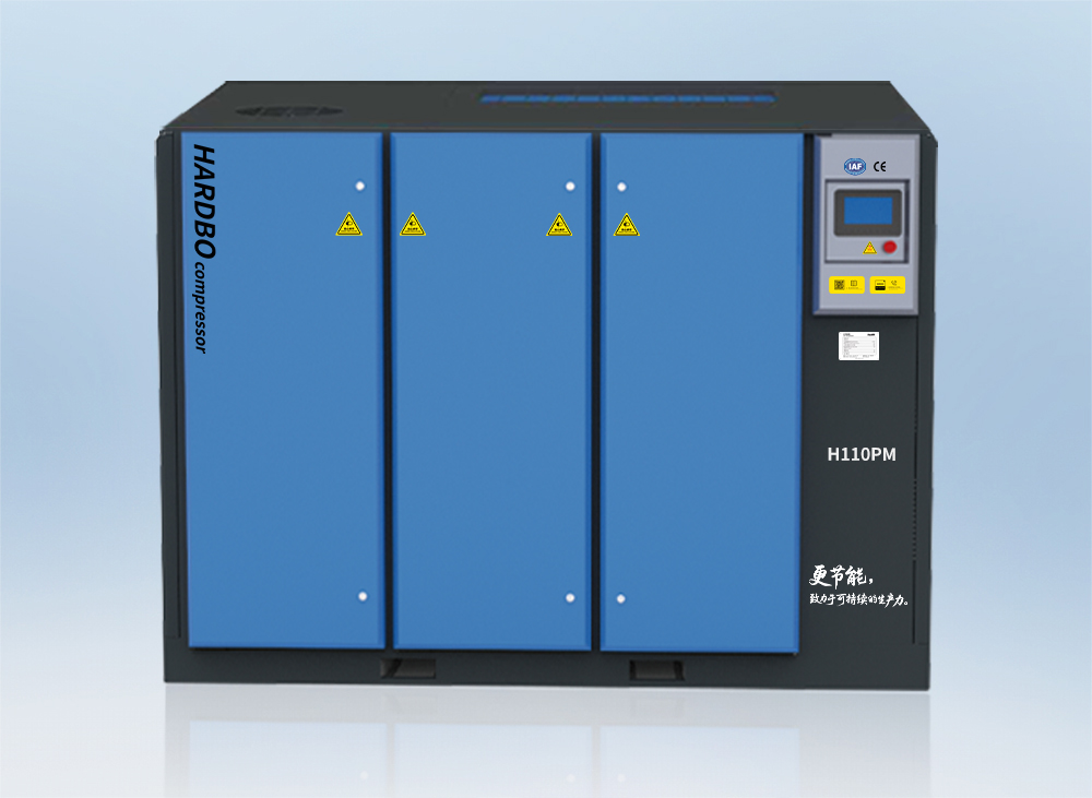 <b>永磁變頻螺桿空壓機90-250kw</b>